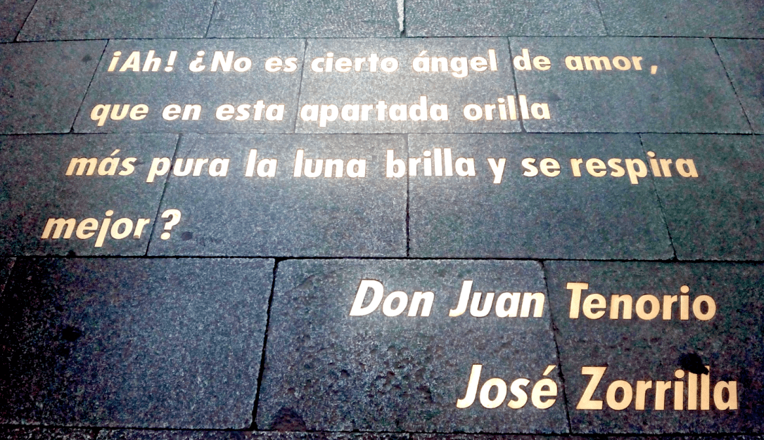 Screen Shot 2017-09-26 at 12.27.20.png