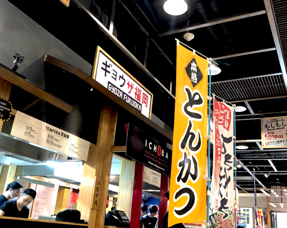 Screen Shot 2018-05-21 at 11.42.06.png